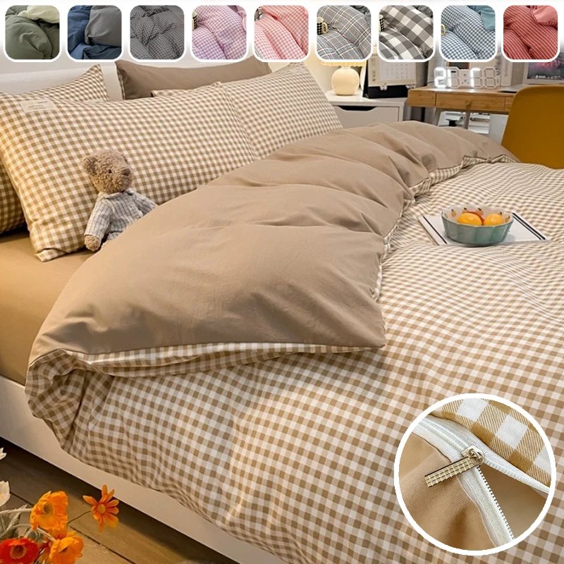 

Комплект пододеяльников в японском стиле в клетку, 3/4 шт., мягкий стираный пододеяльник, наволочка без наполнения, теплая постельная белье Twin Queen King Size