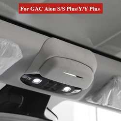 For GAC Aion S/S Plus/Y/Y Plus Car Glasses Case Sunglasses Protection Scratch Resistant Storage Clip Modification Accessories