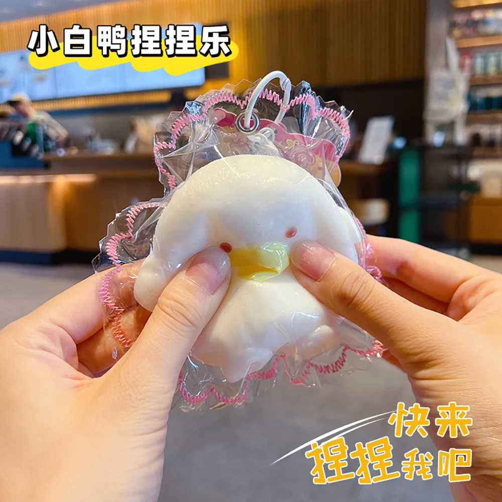 1pc Cute Big Mouth Little White Duck Soft Pinch Relieves Daily Stress Slow Rebound Restlessness Office Decoration Children's Toy