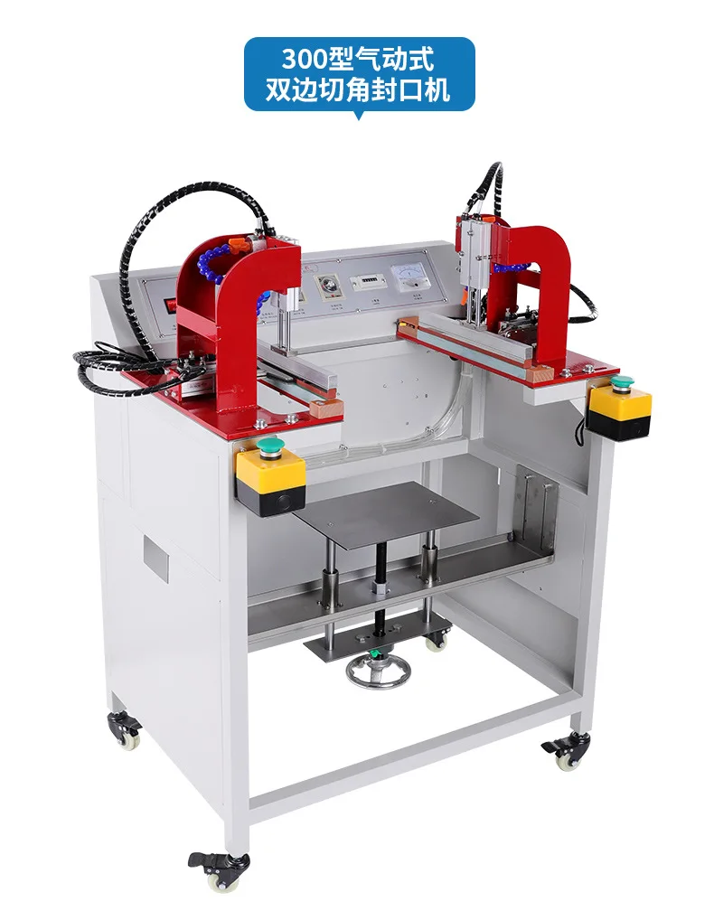 

Iron Bull Foot Pneumatic Sealing Machine Shrink Bag Corner Cutting Machine Mobile Phone Box Gift Box Film Sealing and Cutting Ma
