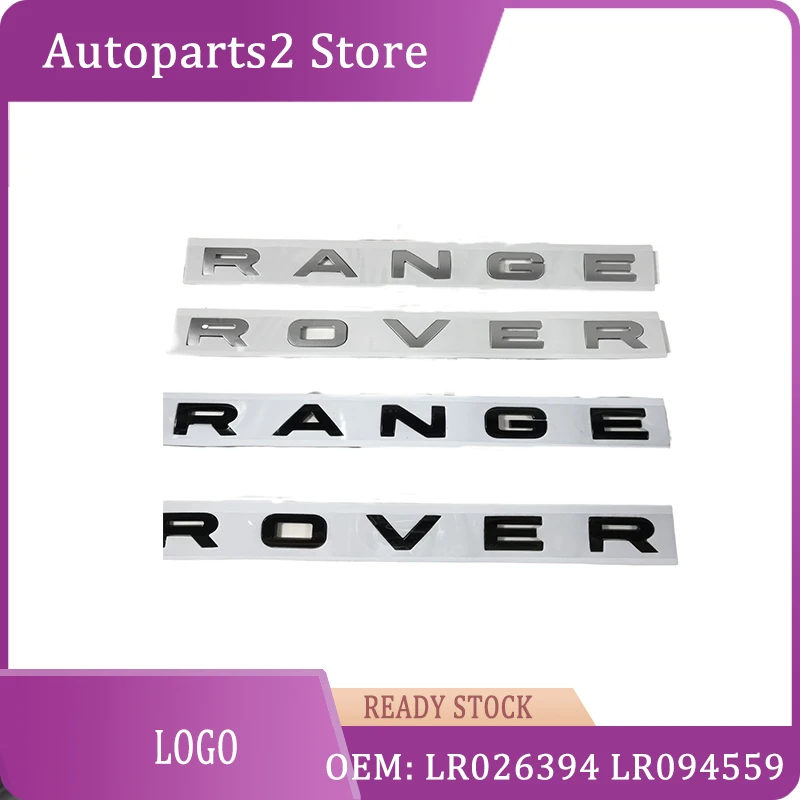 

LR094559 Applicable to the range rover logo on the Land Rover bonnet and tailgate lr026394, lr026395, lr045915 and lr045916