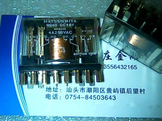 

NC4D-DC48V 10PCS