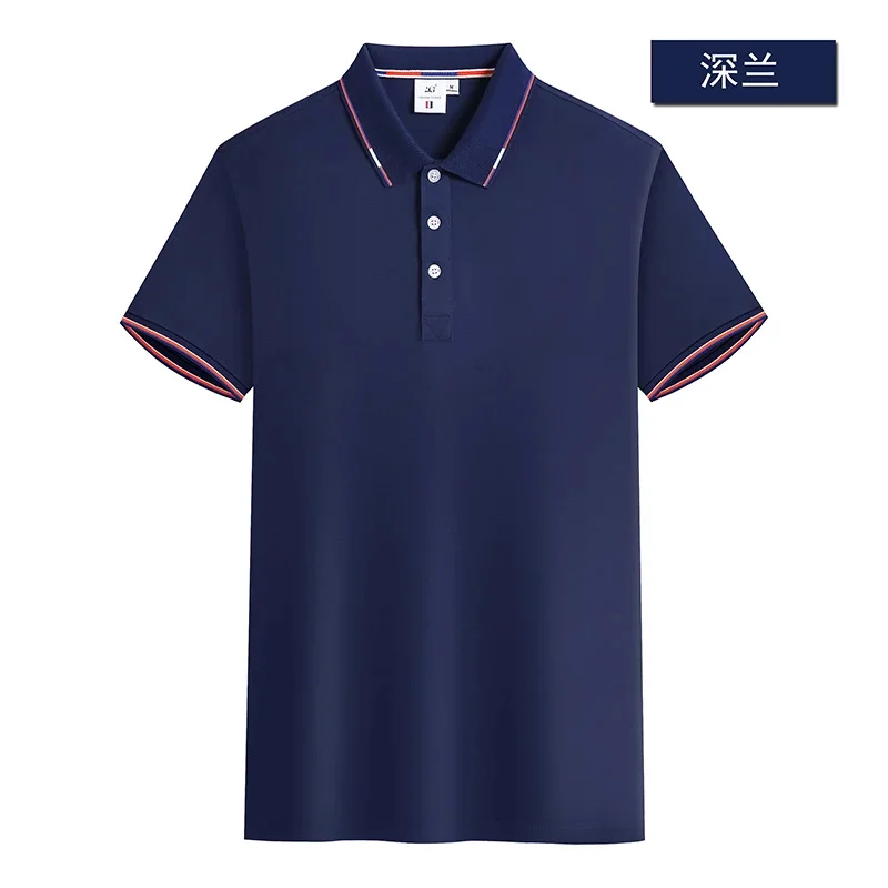 

Casual 2024 for Plus Size Summer Quick-dry Short Sleeve Turn Down Collar Slim Fit Sold Color Polo Shirt Men