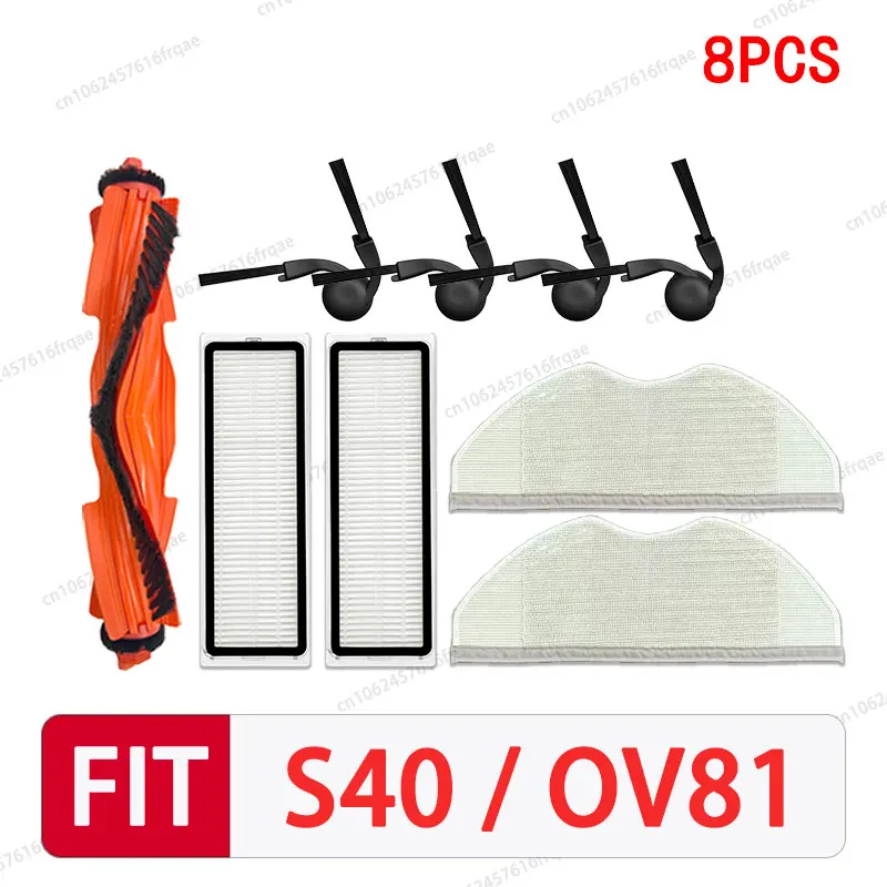 Voor Xiaomi S40/OV81 Robotstofzuiger Accessoires Belangrijkste Zijborstel Mop Doek Hepa Filter Stofzak Vervangende Onderdelen