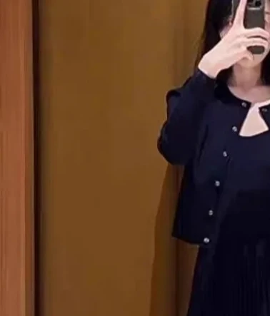 2025 Autumn And Win… - image