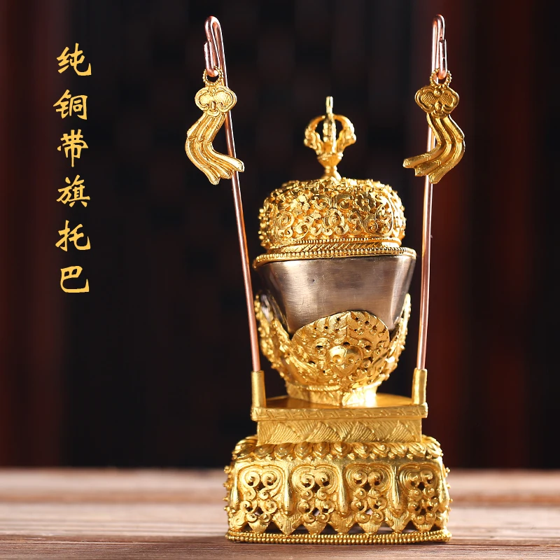 Tibetan Buddhism Pure Copper Tantra Gabala Watchband Flag Toba Dharma-Vessel Wine Supply Cranial Device Temple Ornaments