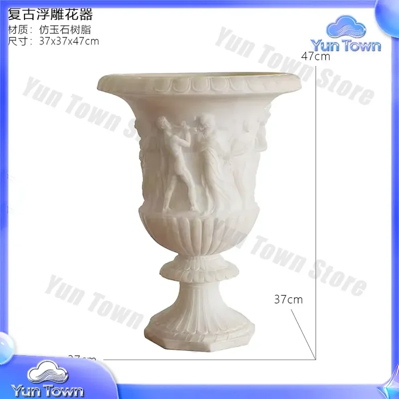 Retro Imitation Jade Resin Flower Ware for Villa Hotel Courtyard Decoration Garden Ornament Home Decor Outdoor Landscape