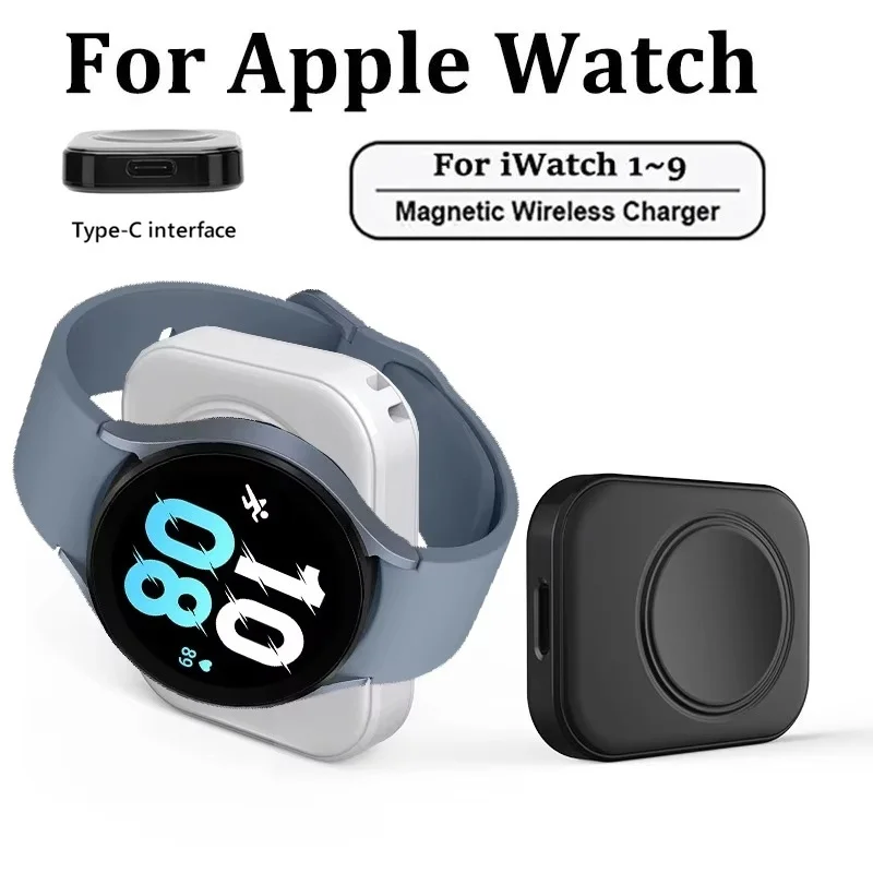 Type C 8 Pin Watch Charger Travel Adapter Stable Magnetic Holder For Apple Watch Series 10 9 8 7 6 5 4 3 2 1 Home Office Travel