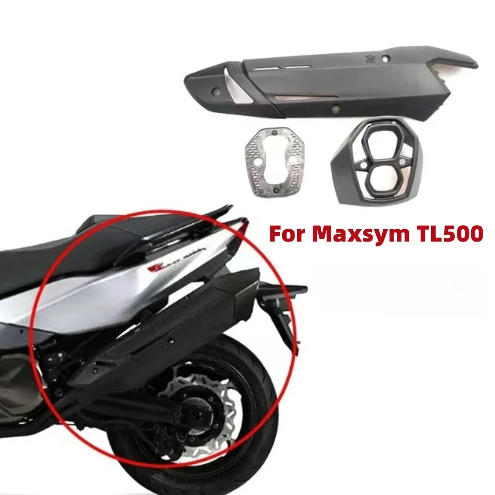 

Новые оригинальные аксессуары SYM Maxsym TL500, защитный чехол для выхлопных газов для Maxsym TL500 TL500