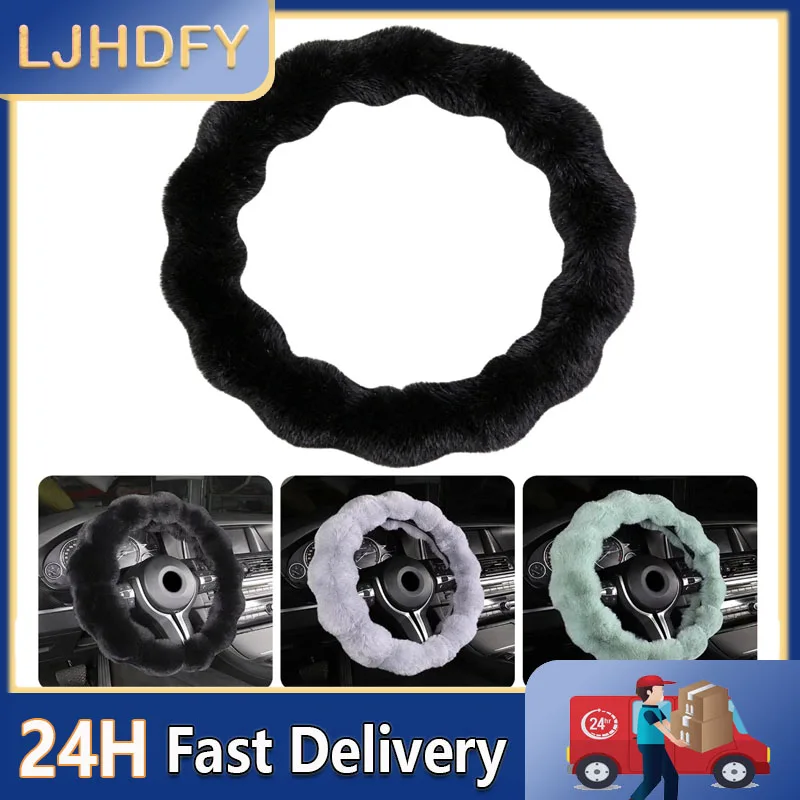 Car Steering Wheel Cover Winter Warm Soft Plush Car Steering Wheel Cover Non-Slip Elastic Protector Grip for Winter