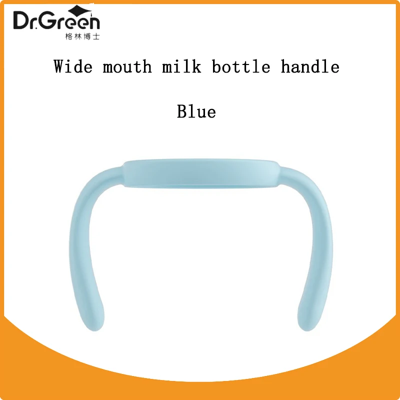 Dr.Green Wide Mouth Bottle Accessories Handle/Tooth Cap/Dust Cap/Flying Butterfly Milk Mixer/Milk Powder Case/Digital Controller