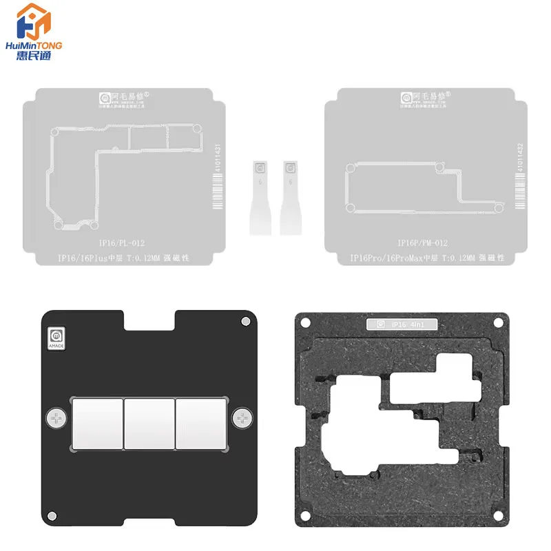 AMAOE 4-in-1 Middle Layer Magnetic Reballing Fixture Stencil Platform Kit for iPhone 16 Pro Max/Plus IP16PM Series Mobile Phones