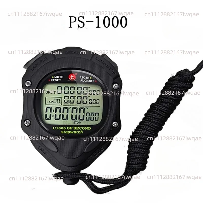 Genuine multi-function electronic stopwatch 100-channel referee timer PS-1000 thousand minutes