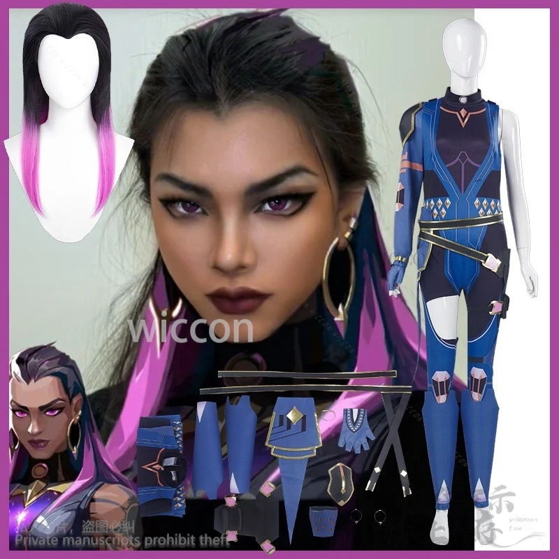 

Anime Game Valorant Cosplay Reyna Sexy Diva Mom Uniform Jirai Kei Jumpsuit Highlighting Earring Wigs Halloween Cos Customized