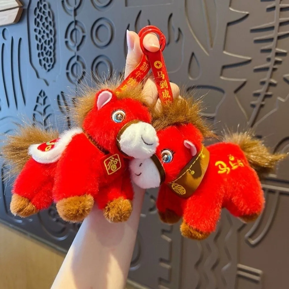 Creatieve Pony Hanger Yuanbao Mascotte Poppen Knuffeldier Sleutelhanger Geluk Zacht Chinees Nieuwjaar Cadeau Woondecoratie