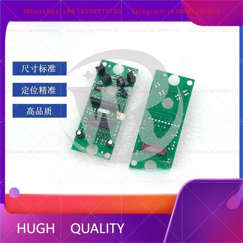 KBA 75 Ink Bucket Circuit Board Kba Printing Machine Parts
