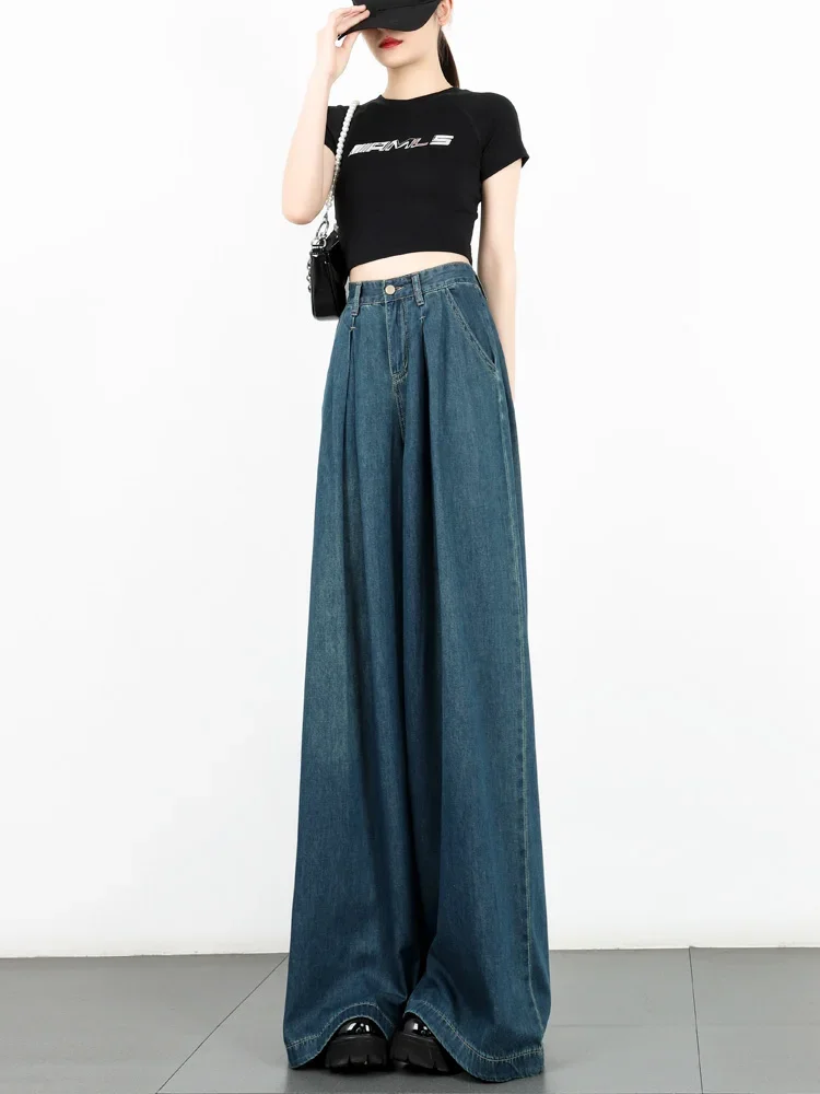 Big horn wide leg jeans new high waist drape wide leg mopping trousers loose big feet shaking trousers