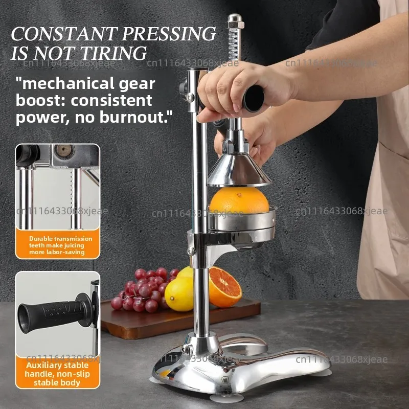 Vertical stainless steel manual juicer, orange, lemon fruit press