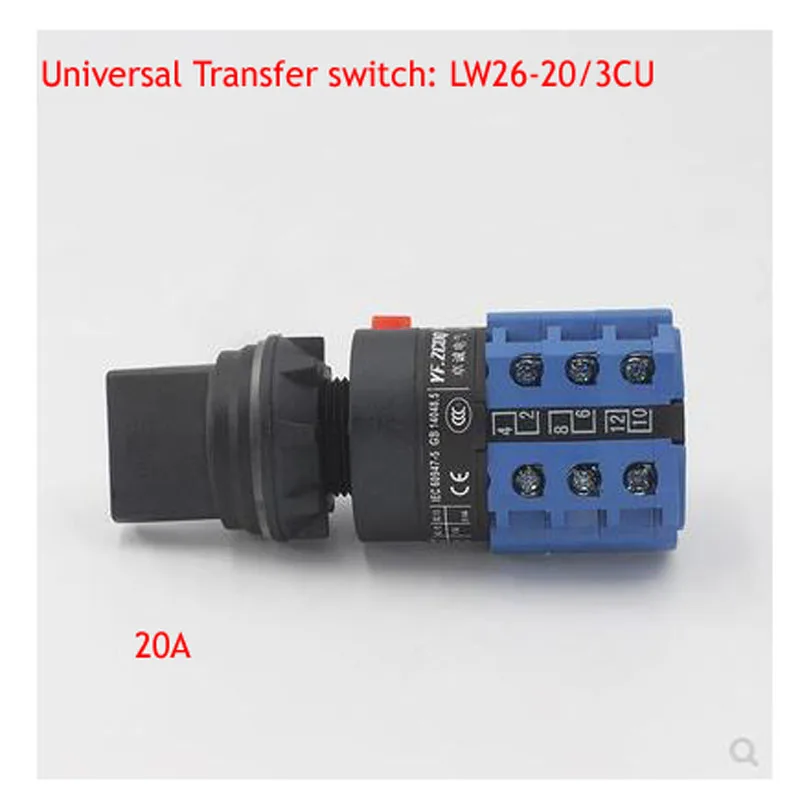 LW26-20/3CU Universal Switch Three-gear Dual Power Switch Reverse Motor Hand Automatic Single Hole 22MM