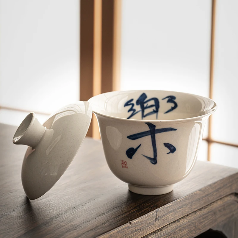 XH053 Retro Cover Bowl, Single Tea Cup, Kung Fu Tea Set, Hand Painted Blue and White Calligraphy Tea Cover Bowl,Tea Serving Cup