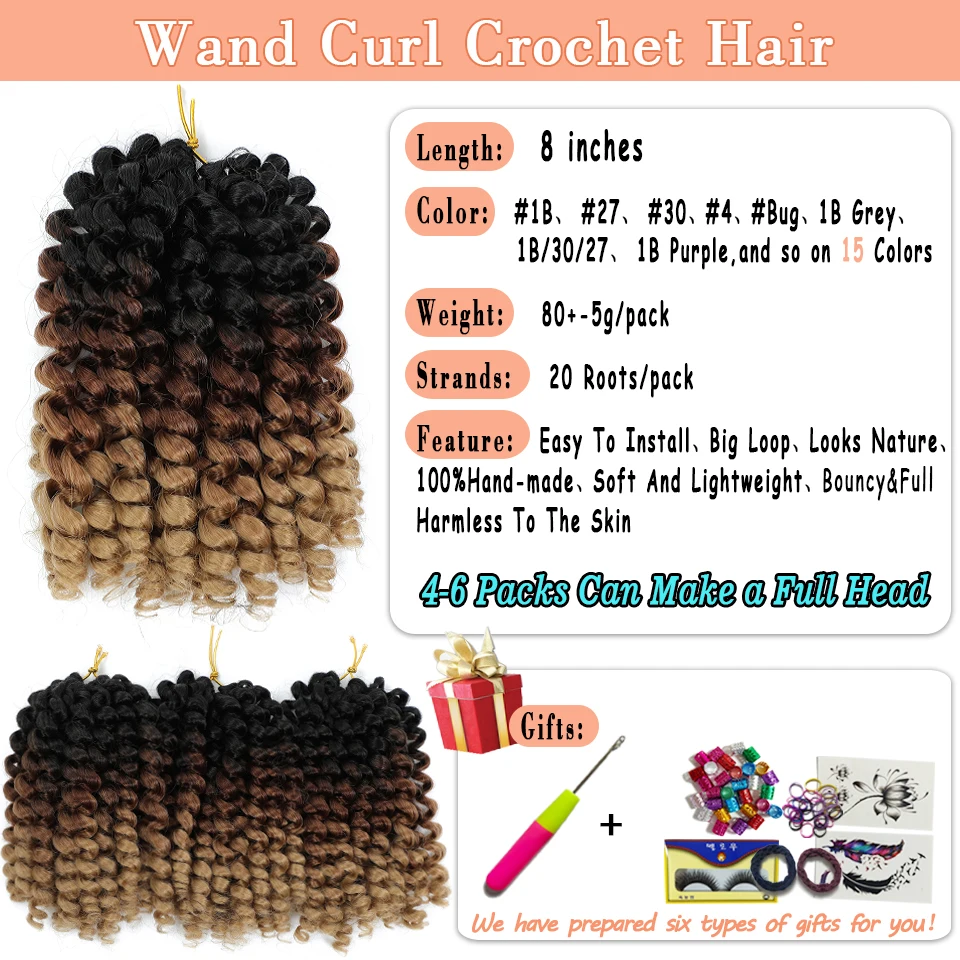 Jamaican Bounce Crochet Hair Ombre 613 350 30 27 Bug Red Grey Colors1-4 Packs Deal 8 inch Synthetic Jumpy Wand Curl Crochet Hair