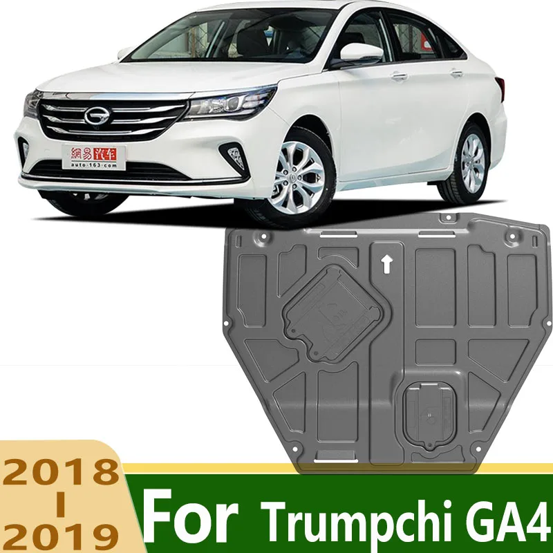 Fit For Trumpchi GA4 Underbody Engine Skid Plate Protector Anti-Collision Anti-Scratch Wear-Resistant Under Cover Splash Shield