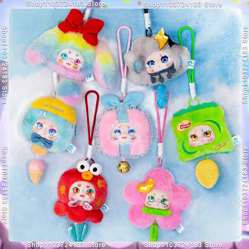 MINISO In Stock Qimeng Biological Little World Blind Box kawaii Doll Figurine Trendy Toy Shoulder Bag Headphone Bag Holiday Gift