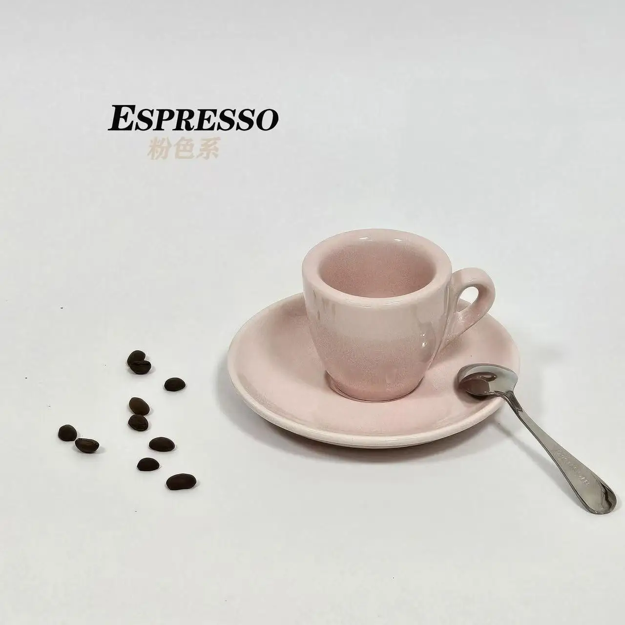 Pink Competition-Grade 9MM 50ML Italian-Style Espresso Cup & Saucer, Premium Coffee Cup Set
