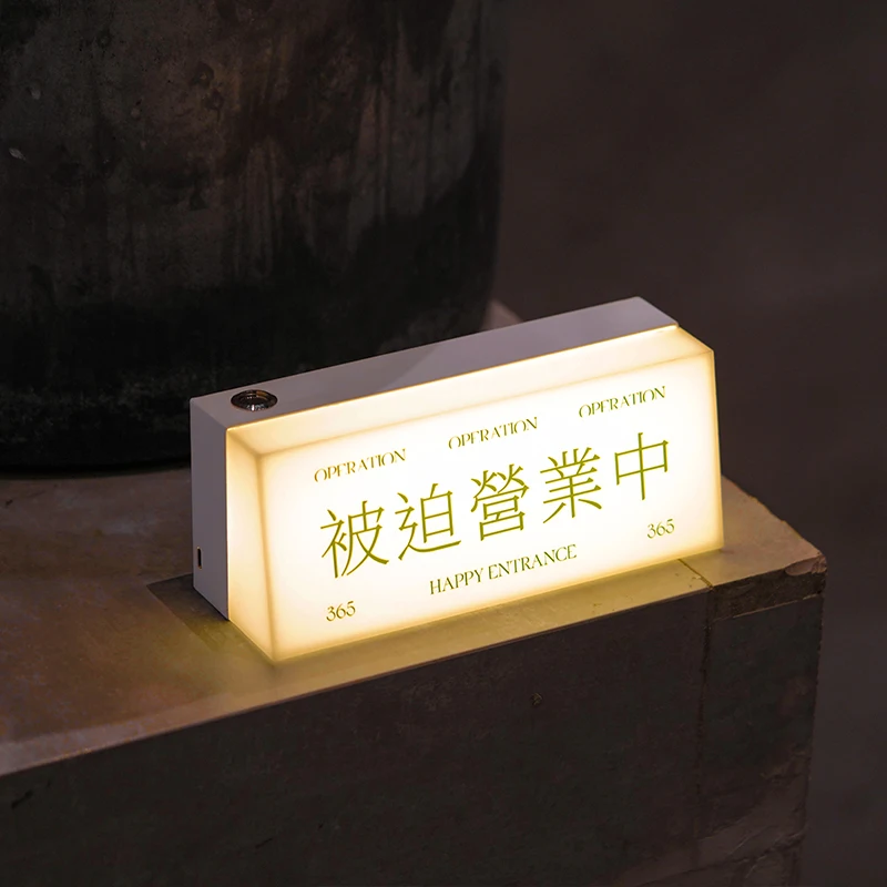 

Customized light sign desktop atmosphere desk lamp