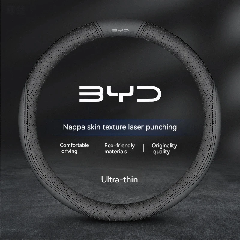 

Car Steering Wheel Cover for BYD Song PLUS DMI Pro 2019 - 2025 Ultra-thin Anti Slip Wear-resistant Auto Decoration Accessorie