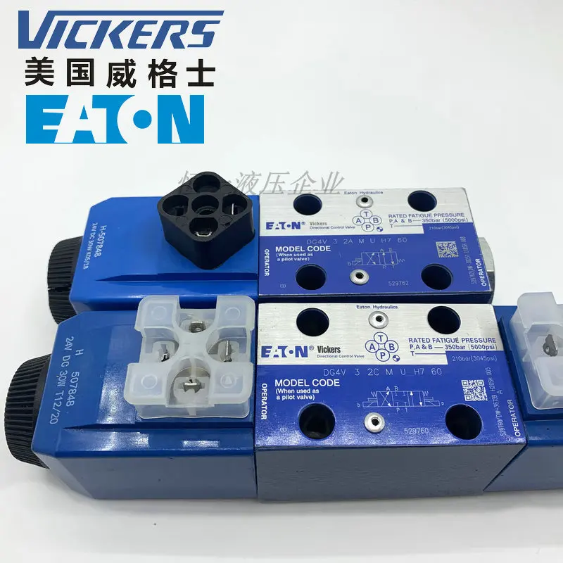 VICKERS DG4V-3-2C/6C/2N/8C/2A-M-U-H7-60 Solenoid Valve