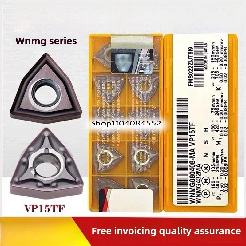 

Alternative Original Japan CNC Carbide Inserts WNMG080404 WNMG080408 WNMG080412 WNMG080404-MA WNMG080408-MA MA MS VP15TF US735
