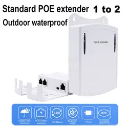 1-2 Port Waterproof POE Repeater 10/100Mbps Low Power Consumption Ethernet 2 Port poe outdoor extender Network Splitter