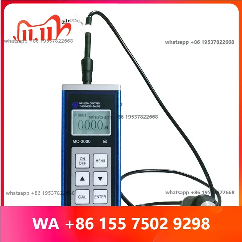 MC-2000CD Galanized Electroplating Fireproof Coating Metal Steel Structure Paint Film Thickness Measurer