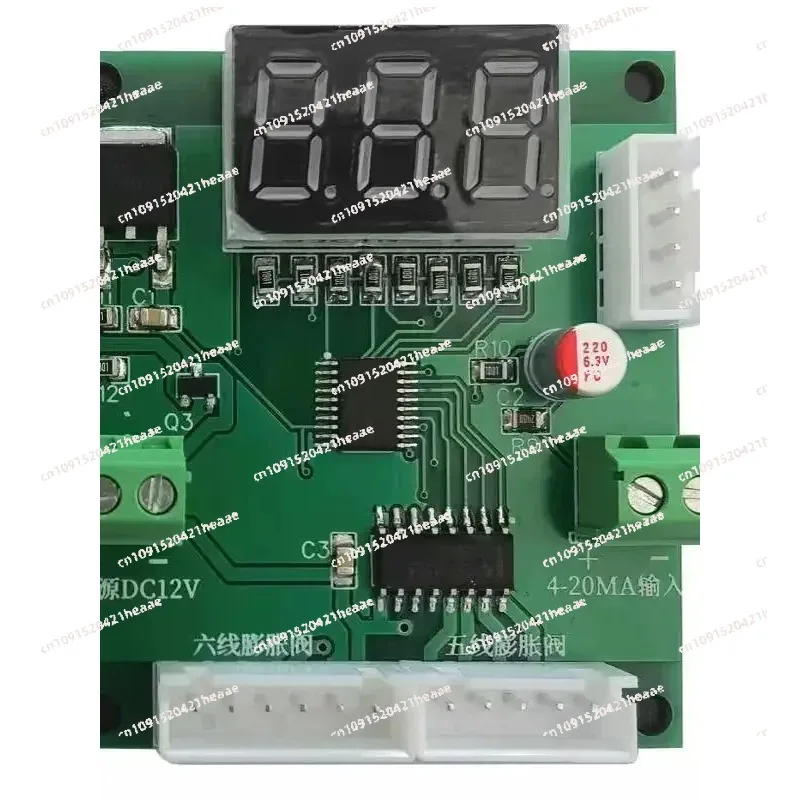 Picture 7: Suitable for 4-20ma Analog Air Conditioning and Refrigeration Storage Electronic Expansion Valve Driver Drive Module