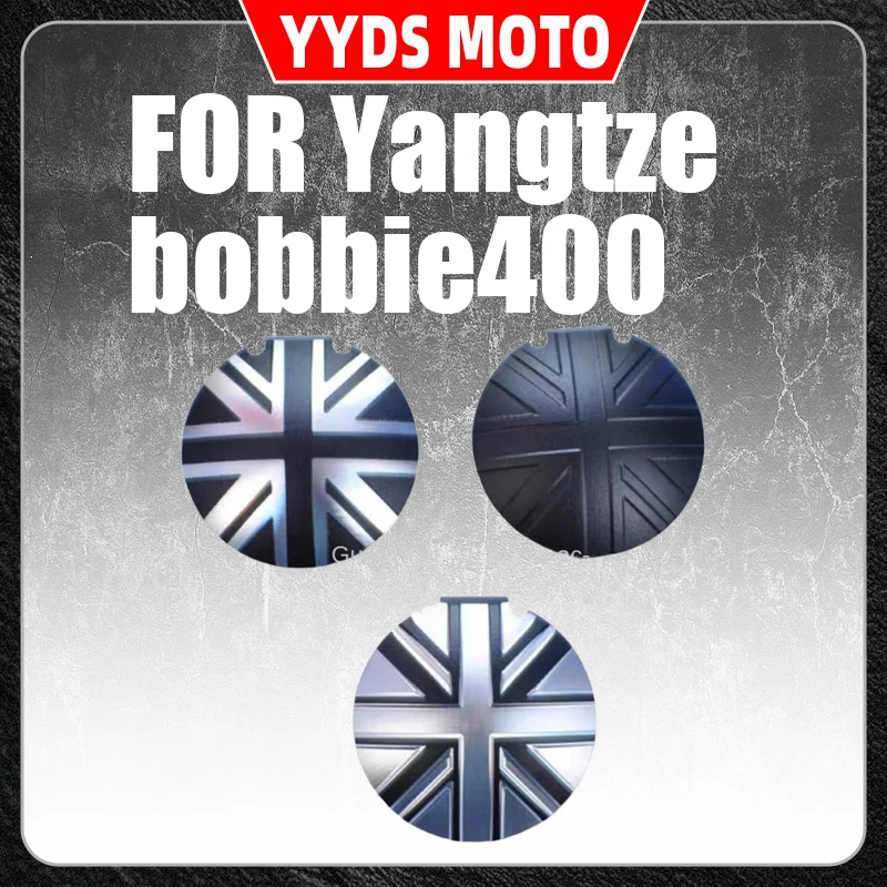 

For Yangtze bobbie400 fuel tank cap 650bobbie Yangtze 700 modified Cross Flag fuel tank cap CNC aluminum alloy