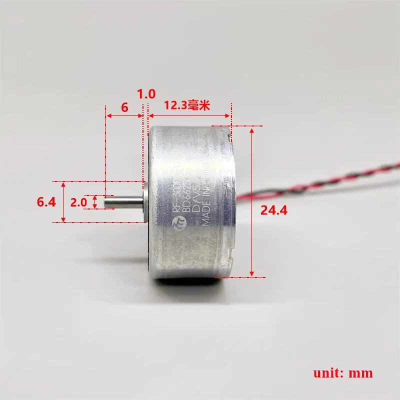 1PCS RF-300FA-12350 Mini RF-300 Round Spindle Motor DC 3-6V 7200RPM Micro 24mm for CD DVD Player Hobby Toy Fan Model