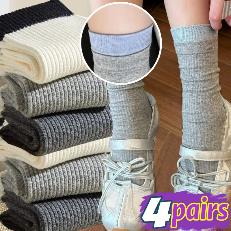 

1/4 пары вязаных искусственных носков из двух предметов, однотонные повседневные хлопковые чулки средней длины, женские осенне-зимние сложенные носки