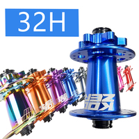 Koozer XM490 32-hole Mtb Thunder Masses Cube Pro 7 Thru Axle Front Hub 15x100 Micro Spline 12v Mtb Bicycle for Shimano