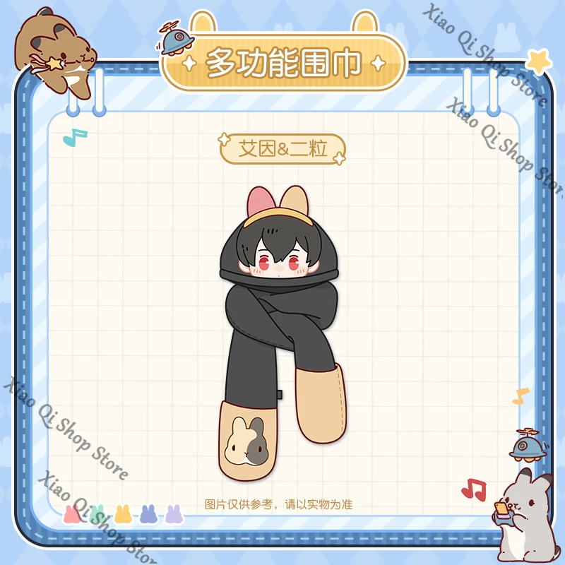 

official Genuine For All Time Game ambitus Adorable Multi functional scarf quadratic element High appearance level keep warm