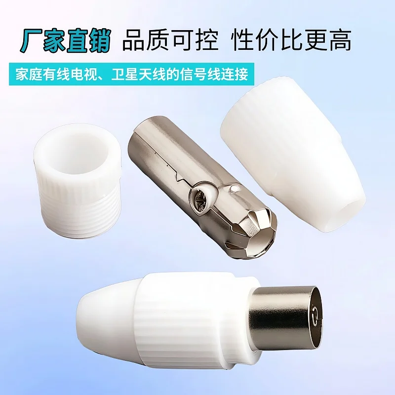 5/10PCS TV Female And Female Plug Jack 1way For Antennas TV RF Coaxial Female Plugs Adapter Right Angle Antennas Connectors