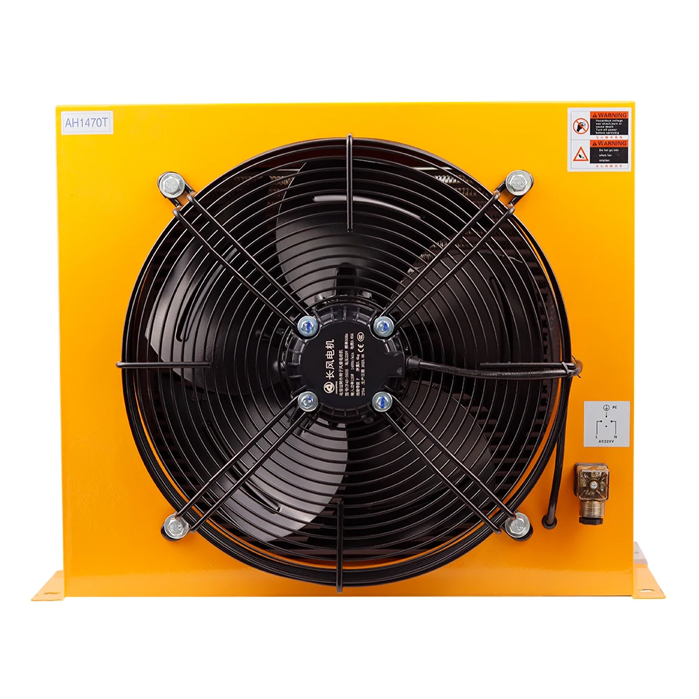 

Hydraulic Air Cooler AH1470T-CA Hot Selling Hardware Tools Fan Air Cooling Oil Cooling Machine 24V/ 12V/ 220V/ 380V