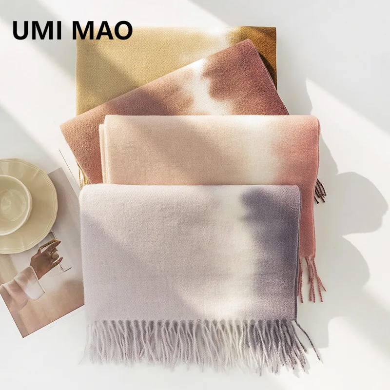 

UMI MAO Elegant Cashmere Feel Scarf Autumn Winter Korean Style Imitation Cashmere Women's High-end Feel Shawl Warm Neck Scarf