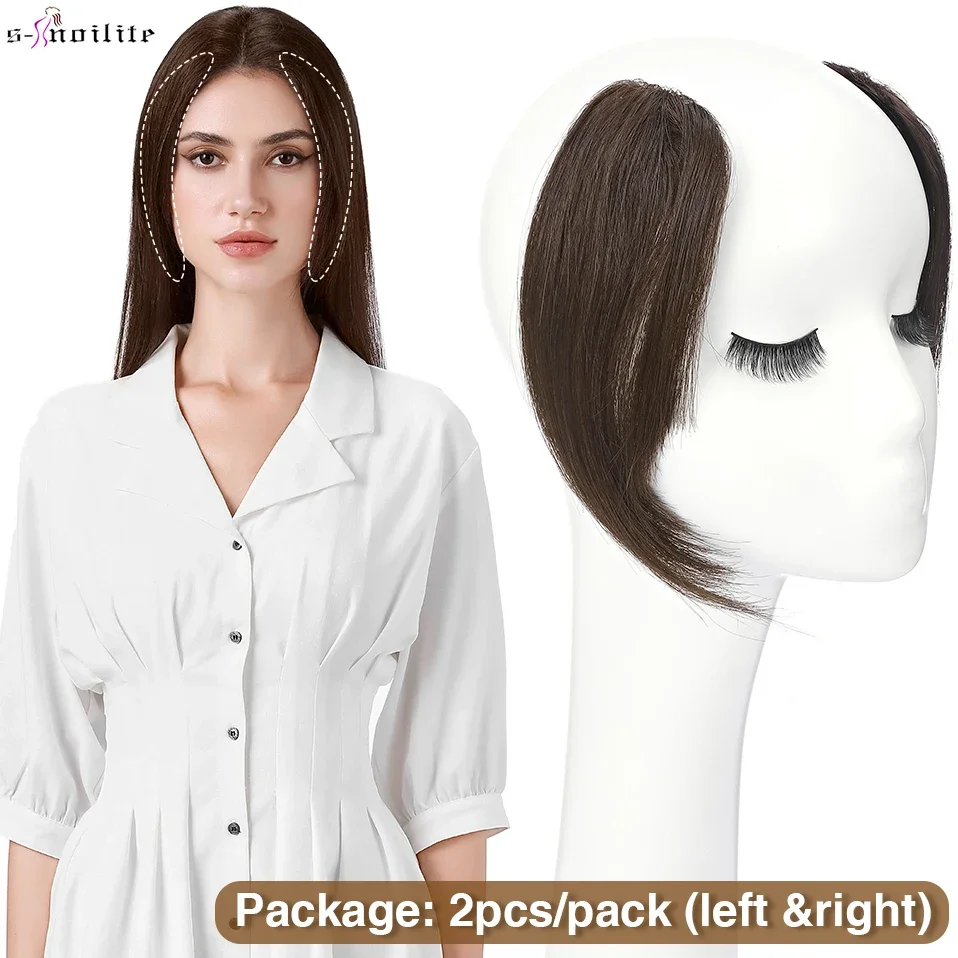 S-noilite Side Parting Bang 2pcs Natural Hair Bangs Human Hair Fringe Left Right Hair Extensions 16g Hairpiece Bangs With Clip