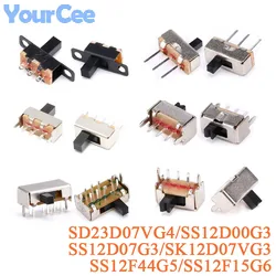 50pcs/5pc SS12F15G6 SS12F Mini Toggle Switch Handle 3/6mm SPDT Slide Switch 1P2T SS12D00G3 SD23D07VG4 SS12D SS12F44G5 SK12D07VG3