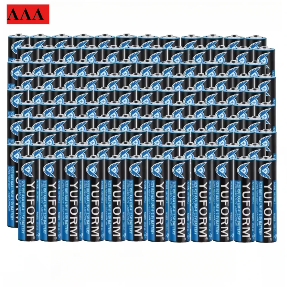 2025 1.5V Aaa Dispo… - image