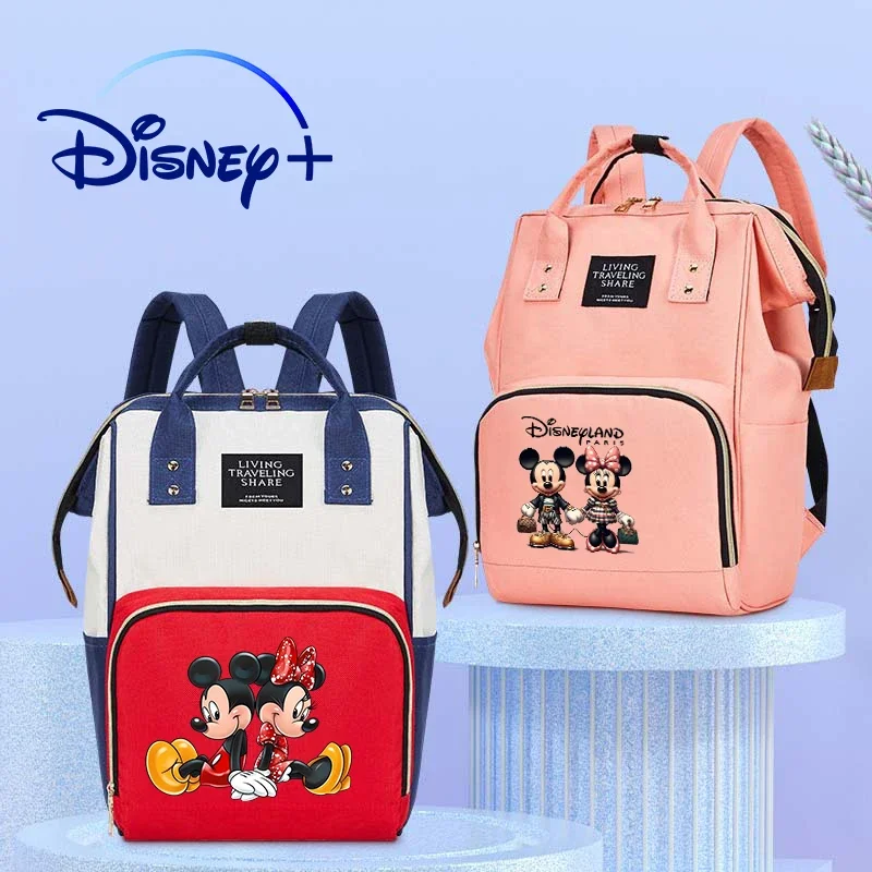 Disney Mickey Minnie Mouse Portable Multi-functional Mommy Bag Fashion Backpack Large Capacity Zipper Diaper Bag for Travel