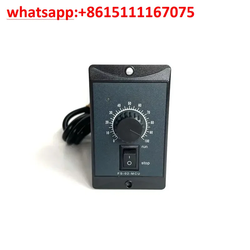 FS-02-MCU Speed Governor 6W-250W AC Gear Motor Variable Speed Controller Microprocessor Control Motor Regulator