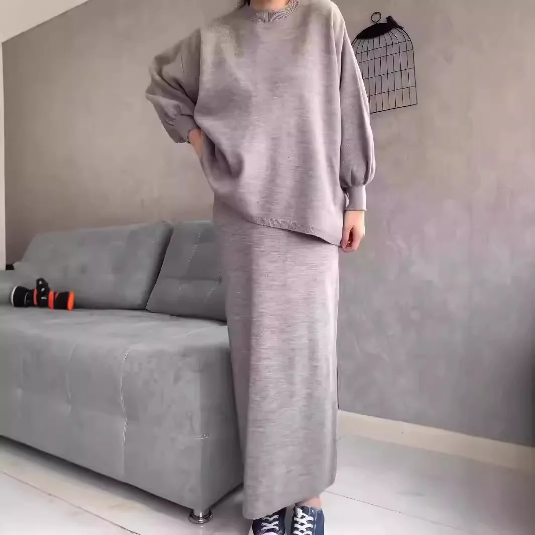 

Модный вязаный длинный светящийся круглый свитер Ne и прямая юбка, комплект из двух предметов, осенне-зимнее новое поступление, женская одежда