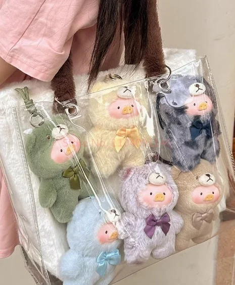 Teddy Lulu The Pig Plush Vinyl Anime Figure Pig Cosplay Teddy Fluffy Pendant Bag Key Doll Car Decor Collectible Art  Gifts Toys